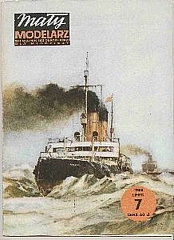 Plan Icebreaker Krasin - MALY